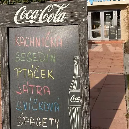 姆林伊赫拉瓦酒店