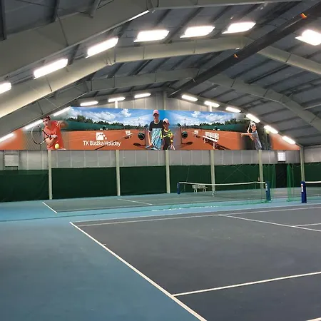 姆林伊赫拉瓦酒店 3* Vílanec